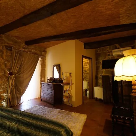 Quinta Da Eira Do Prado * セロリコ・デ・バスト