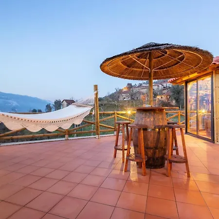 农家乐 Quinta Da Eira Do Prado