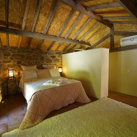 Quinta Da Eira Do Prado * 塞洛里库迪巴什图