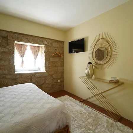 农家乐 Quinta Da Eira Do Prado *